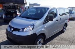 nissan nv200-vanette 2020 -NISSAN--NV200 VM20--VM20-161528---NISSAN--NV200 VM20--VM20-161528-