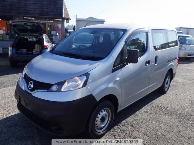 nissan nv200-vanette 2020 -NISSAN--NV200 VM20--VM20-161528---NISSAN--NV200 VM20--VM20-161528- image 1