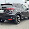 honda vezel 2016 -HONDA--VEZEL DAA-RU3--RU3-1123066---HONDA--VEZEL DAA-RU3--RU3-1123066- image 5