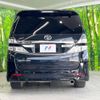 toyota vellfire 2014 -TOYOTA--Vellfire DBA-ANH20W--ANH20-8312795---TOYOTA--Vellfire DBA-ANH20W--ANH20-8312795- image 16