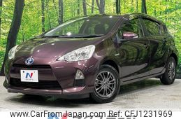 toyota aqua 2014 -TOYOTA--AQUA DAA-NHP10--NHP10-2309245---TOYOTA--AQUA DAA-NHP10--NHP10-2309245-