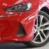 lexus is 2017 -LEXUS--Lexus IS DAA-AVE30--AVE30-5068045---LEXUS--Lexus IS DAA-AVE30--AVE30-5068045- image 16