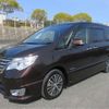 nissan serena 2015 -NISSAN--Serena DAA-HFC26--HFC26-274563---NISSAN--Serena DAA-HFC26--HFC26-274563- image 1