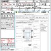 honda cr-z 2011 CFJ1705747 image 21