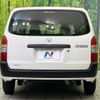 toyota succeed 2020 CFJ1756851 image 15