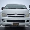 toyota hiace-commuter 2005 -TOYOTA--Hiace Commuter KR-KDH227B--KDH227-0001377---TOYOTA--Hiace Commuter KR-KDH227B--KDH227-0001377- image 12