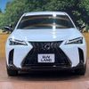 lexus ux 2021 -LEXUS--Lexus UX 6AA-MZAH10--MZAH10-2110973---LEXUS--Lexus UX 6AA-MZAH10--MZAH10-2110973- image 15