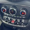 mini mini-others 2018 CFJ1721615 image 21