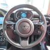 mini mini-others 2022 -BMW--BMW Mini 3BA-XR20MW--WMW52DH0802S23061---BMW--BMW Mini 3BA-XR20MW--WMW52DH0802S23061- image 13