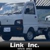 mitsubishi minicab-truck 1995 CFJ1638542 image 1