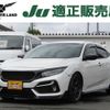 honda civic 2019 -HONDA--Civic DBA-FK7--FK7-1105923---HONDA--Civic DBA-FK7--FK7-1105923- image 1