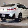 bmw x4 2023 -BMW--BMW X4 3BA-2V30--WBA42DT0309S20322---BMW--BMW X4 3BA-2V30--WBA42DT0309S20322- image 3