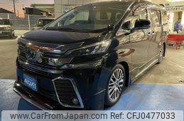 toyota vellfire 2017 -TOYOTA--Vellfire DBA-AGH30W--AGH30-0164215---TOYOTA--Vellfire DBA-AGH30W--AGH30-0164215-