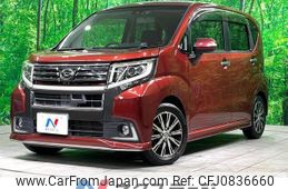 daihatsu move 2015 quick_quick_LA150S_LA150S-0032993