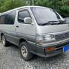 toyota hiace-wagon 1996 -TOYOTA--Hiace Wagon KD-KZH106W--KZH106-1026533---TOYOTA--Hiace Wagon KD-KZH106W--KZH106-1026533- image 2