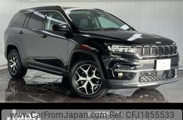jeep commander 2023 CFJ1855533