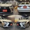 lexus gs 2015 quick_quick_DAA-AWL10_AWL10-7000189 image 1