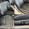 toyota mark-x 2010 -TOYOTA 【豊田 330ﾂ5200】--MarkX GRX130--GRX130-6038763---TOYOTA 【豊田 330ﾂ5200】--MarkX GRX130--GRX130-6038763- image 17