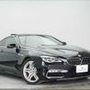 bmw 6-series 2015 CFJ1519773 image 1
