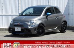 fiat fiat-others 2022 -FIAT--Fiat 3BA-31214T--ZFABF11H9NJG26353---FIAT--Fiat 3BA-31214T--ZFABF11H9NJG26353-