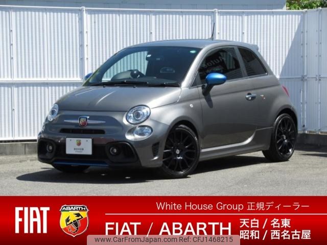 fiat fiat-others 2022 -FIAT--Fiat 3BA-31214T--ZFABF11H9NJG26353---FIAT--Fiat 3BA-31214T--ZFABF11H9NJG26353- image 1