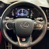 lexus nx 2023 -LEXUS--Lexus NX 6AA-AAZH20--AAZH20-6005886---LEXUS--Lexus NX 6AA-AAZH20--AAZH20-6005886- image 10