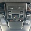 toyota land-cruiser-wagon 2024 -TOYOTA--Land Cruiser Wagon 3BA-TRJ250W--TRJ250-0013839---TOYOTA--Land Cruiser Wagon 3BA-TRJ250W--TRJ250-0013839- image 11