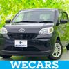 toyota passo 2016 quick_quick_DBA-M700A_M700A-0031193 image 1