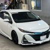 toyota prius-phv 2017 -TOYOTA 【岡山 397に88】--Prius PHV ZVW52-3006915---TOYOTA 【岡山 397に88】--Prius PHV ZVW52-3006915- image 5