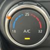 mazda demio 2016 -MAZDA--Demio LDA-DJ5FS--DJ5FS-153761---MAZDA--Demio LDA-DJ5FS--DJ5FS-153761- image 25