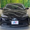 toyota prius 2020 -TOYOTA--Prius DAA-ZVW51--ZVW51-6147240---TOYOTA--Prius DAA-ZVW51--ZVW51-6147240- image 15