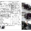 suzuki jimny 1994 -SUZUKI--Jimny ﾌﾒｲ--JA11-290580---SUZUKI--Jimny ﾌﾒｲ--JA11-290580- image 4