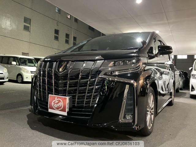 toyota alphard 2020 quick_quick_3BA-AGH30W_0341600 image 2