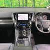 toyota vellfire 2021 -TOYOTA--Vellfire 3BA-AGH30W--AGH30-9032383---TOYOTA--Vellfire 3BA-AGH30W--AGH30-9032383- image 2