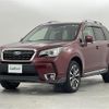 subaru forester 2016 -SUBARU--Forester DBA-SJG--SJG-032274---SUBARU--Forester DBA-SJG--SJG-032274- image 17