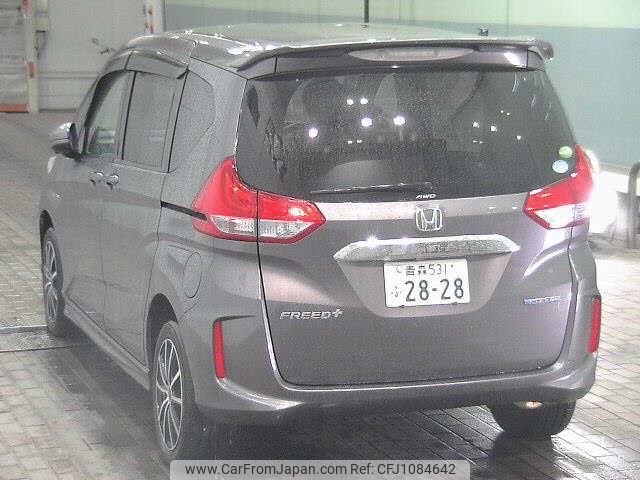 honda freed 2016 -HONDA 【青森 531ﾌ2828】--Freed GB8-1001448---HONDA 【青森 531ﾌ2828】--Freed GB8-1001448- image 2
