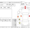 toyota aqua 2017 -TOYOTA--AQUA NHP10--NHP10-6626112---TOYOTA--AQUA NHP10--NHP10-6626112- image 4