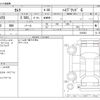 toyota camry 2021 -TOYOTA--Camry 6AA-AXVH70--AXVH70-1074203---TOYOTA--Camry 6AA-AXVH70--AXVH70-1074203- image 3