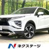 mitsubishi eclipse-cross 2023 CFJ1583967 image 1