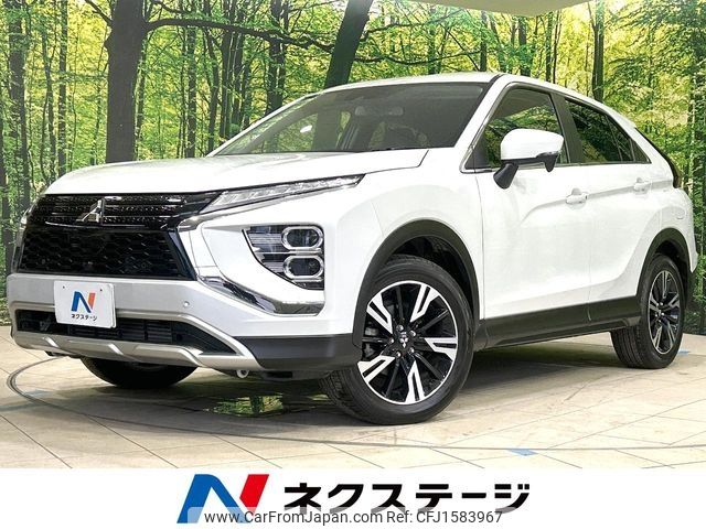 mitsubishi eclipse-cross 2023 CFJ1583967 image 1