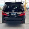 toyota alphard 2014 -TOYOTA 【名変中 】--Alphard ANH20W--8347876---TOYOTA 【名変中 】--Alphard ANH20W--8347876- image 20