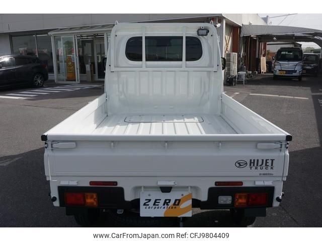 daihatsu hijet-truck 2024 -DAIHATSU--Hijet Truck S510P--S510P-0562605---DAIHATSU--Hijet Truck S510P--S510P-0562605- image 2