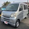 daihatsu hijet-van 2010 -DAIHATSU 【名変中 】--Hijet Van S321V--0301656---DAIHATSU 【名変中 】--Hijet Van S321V--0301656- image 1