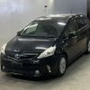 toyota prius-α 2012 -TOYOTA--Prius α ZVW41W-3104903---TOYOTA--Prius α ZVW41W-3104903- image 1