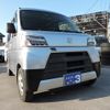 daihatsu hijet-cargo 2020 GOO_JP_700054078630250501002 image 15