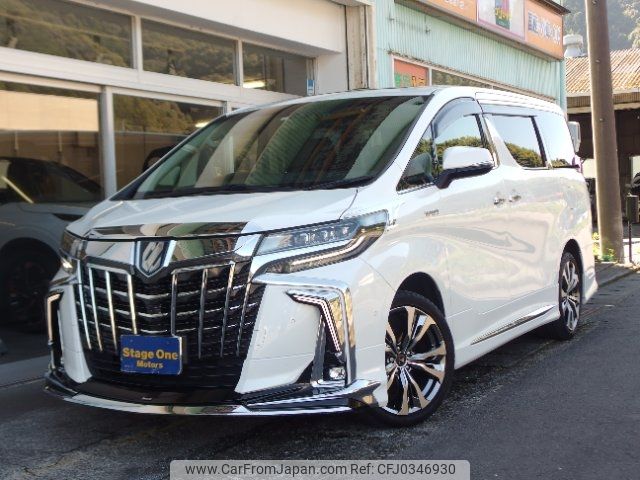 toyota alphard 2020 -TOYOTA 【静岡 363ﾇ88】--Alphard AYH30W--0101891---TOYOTA 【静岡 363ﾇ88】--Alphard AYH30W--0101891- image 1