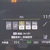 toyota yaris 2021 CFJ1609180 image 21