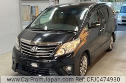 toyota alphard 2013 -TOYOTA--Alphard ANH20W-8303375---TOYOTA--Alphard ANH20W-8303375-