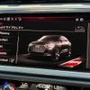audi q3 2024 CFJ1717350 image 5