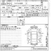 fiat 500c 2010 CFJ1473283 image 3